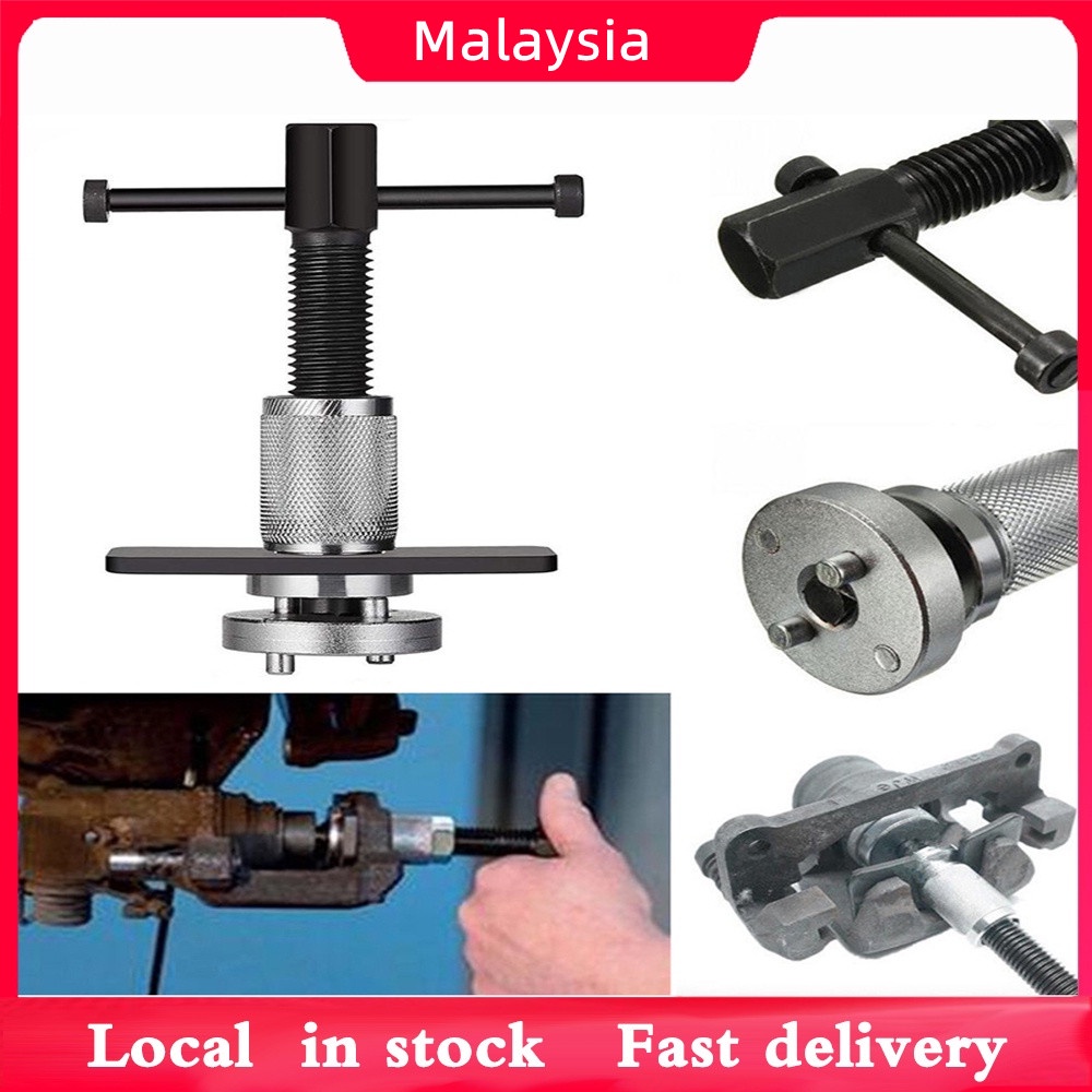 3pcs Car Disc Brake Pad Spreader Separator Caliper Rewind Tool Wind Back / Auto Wheel Cylinder