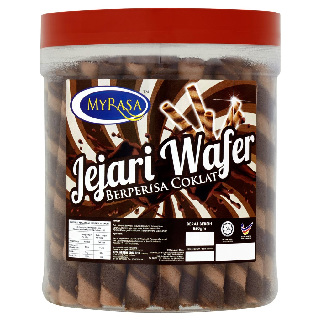 Myrasa Jejari Wafer - Coklat (550G)Md1 | Shopee Malaysia