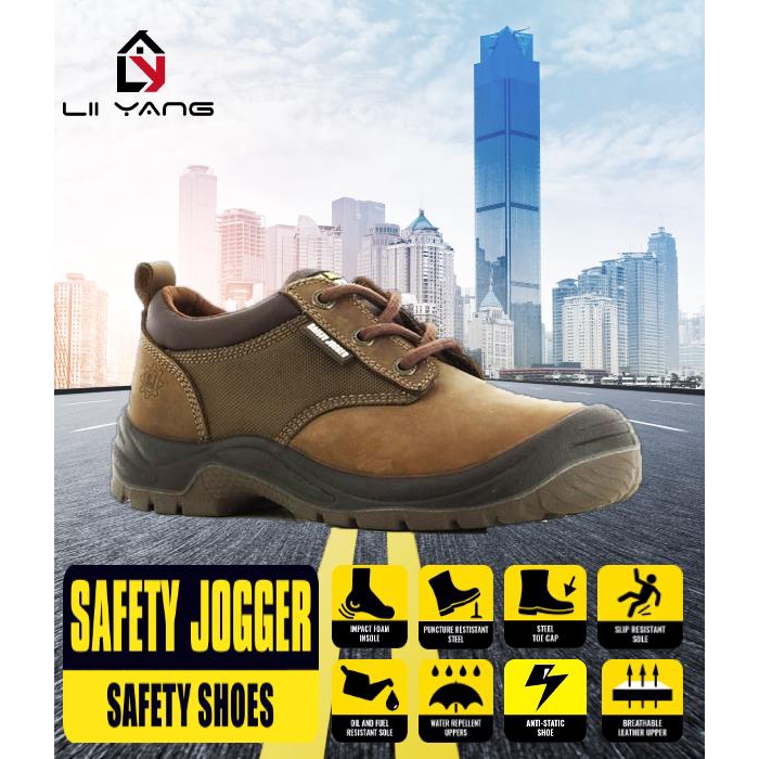 SAFETY JOGGER SAHARA SAFETY SHOES (BROWN) SIZE 3847 Shopee Malaysia