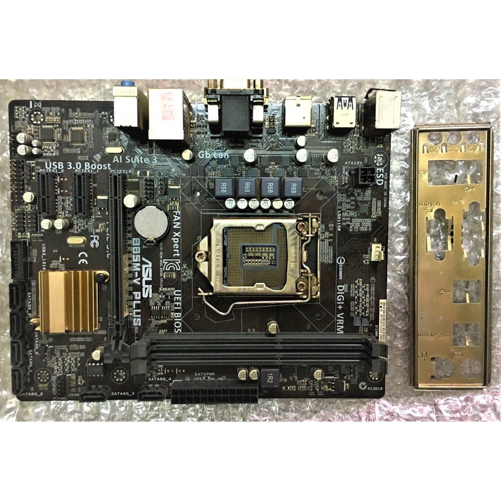 Asus B85MV PLUS Motherboard 1150 latest 0704 bios READY STOCK FROM