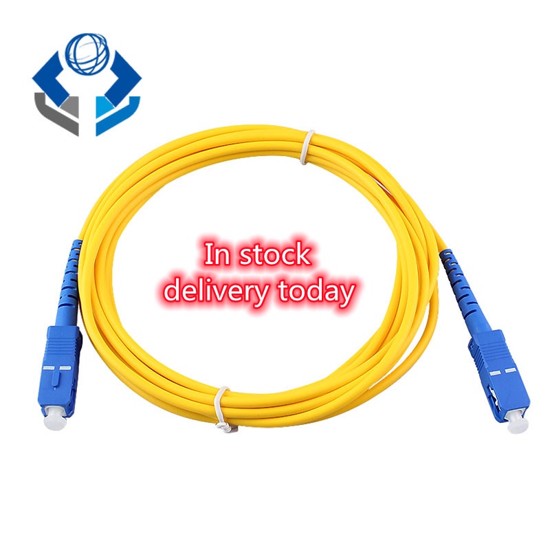 sc upc package 3m simplex fiber optic patch cord sc upc 3 m 2.0 mm or 3