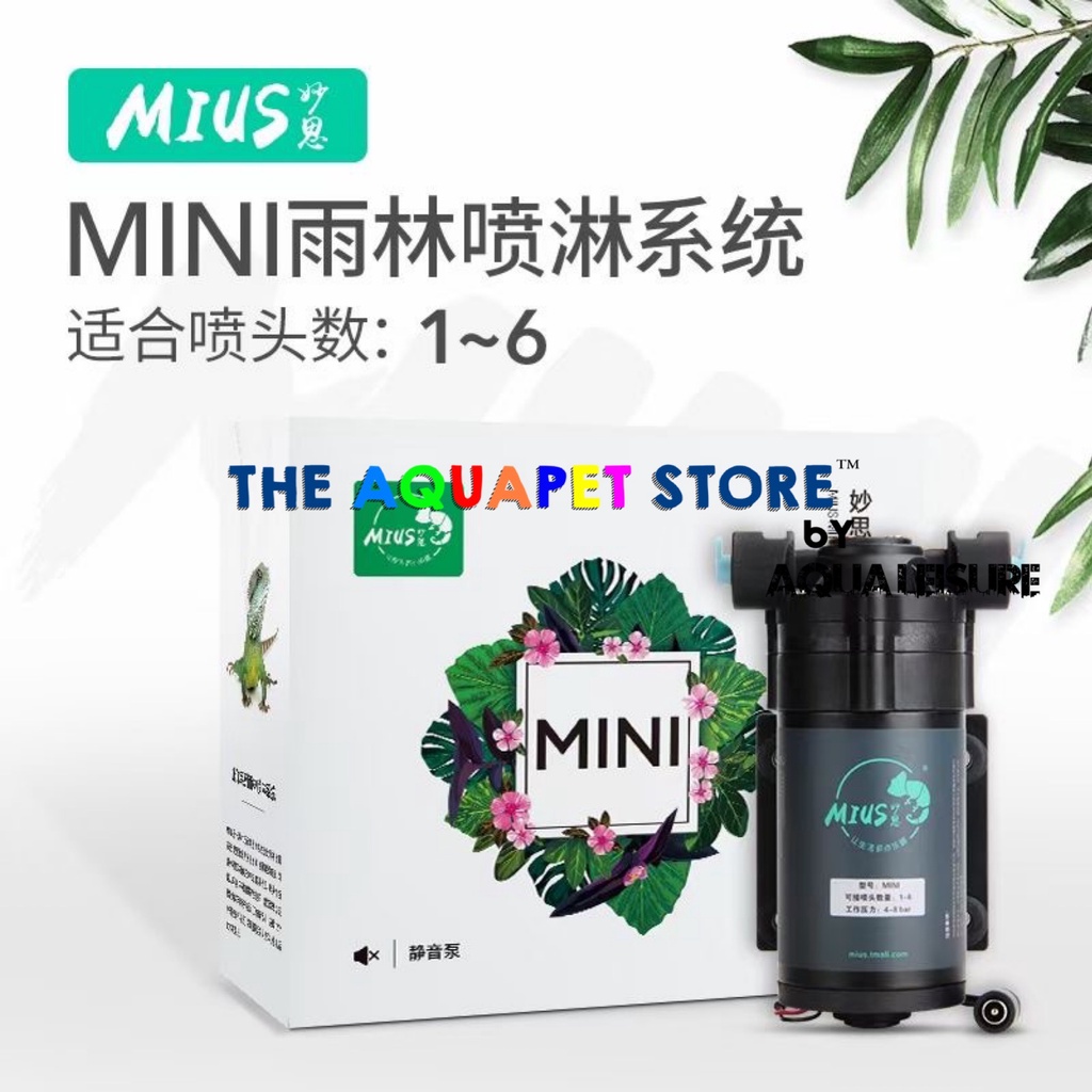 MIUS MINI Rainforest Ecological Tank Mist Spray Humidification System For Terrarium Shopee