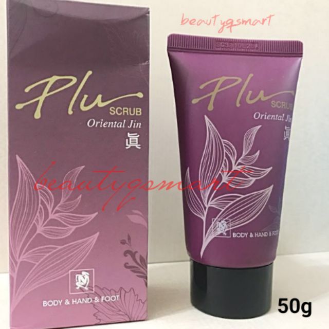🔥Ready stock🔥 Plu Scrub Oriental Jin/PLU Prestige Hand and Body Scrub