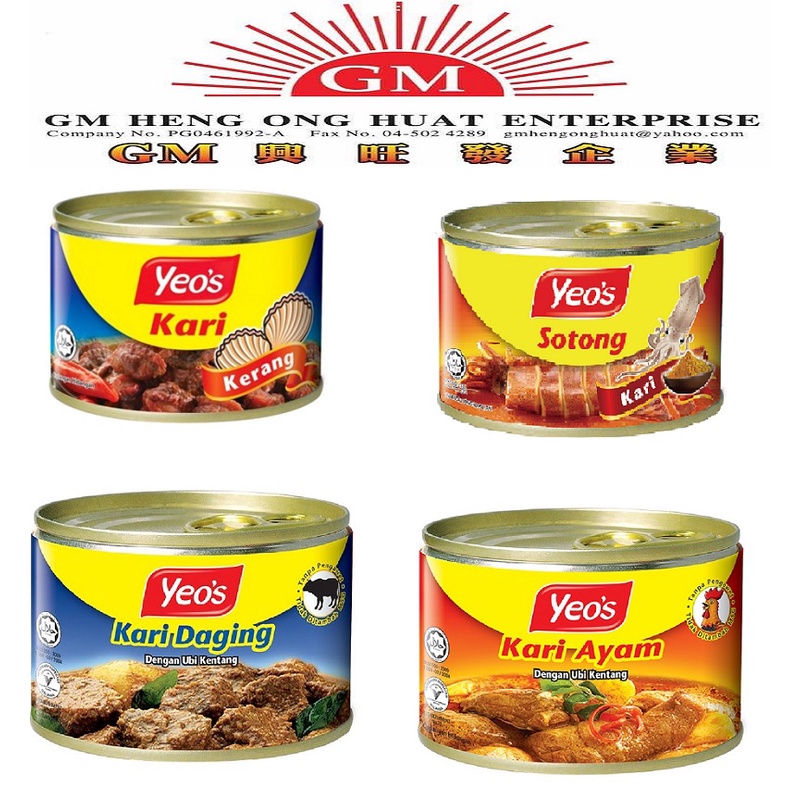 Yeo's canned food Kari Daging 155g / Ayam 145g / Kerang 160g / Sotong 145g Shopee Malaysia