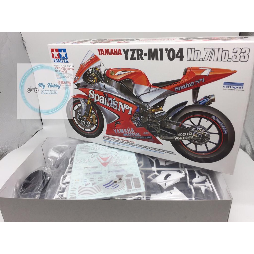 Tamiya 1/12 Scale Motorcycle Series Yamaha YZRM1'04 No.7 14100