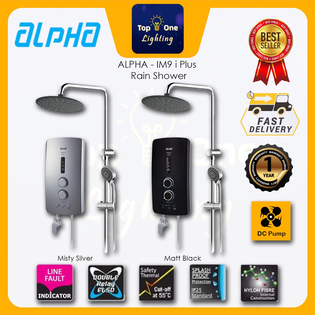 ALPHA IM9 i Plus Rain Shower Instant Water Heater (DC Pump) Shopee