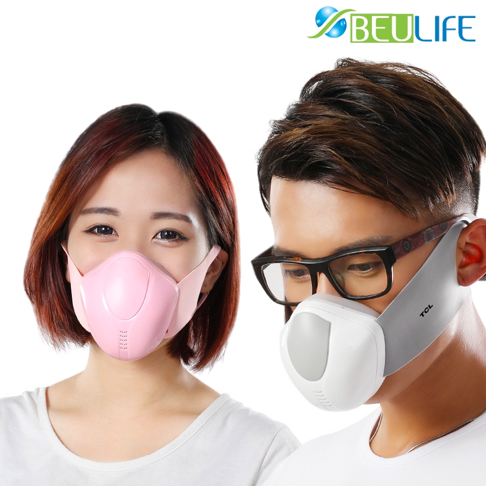 TCL Adult Electric Face Mask PM2.5 Electric Respirator Mask Wearable