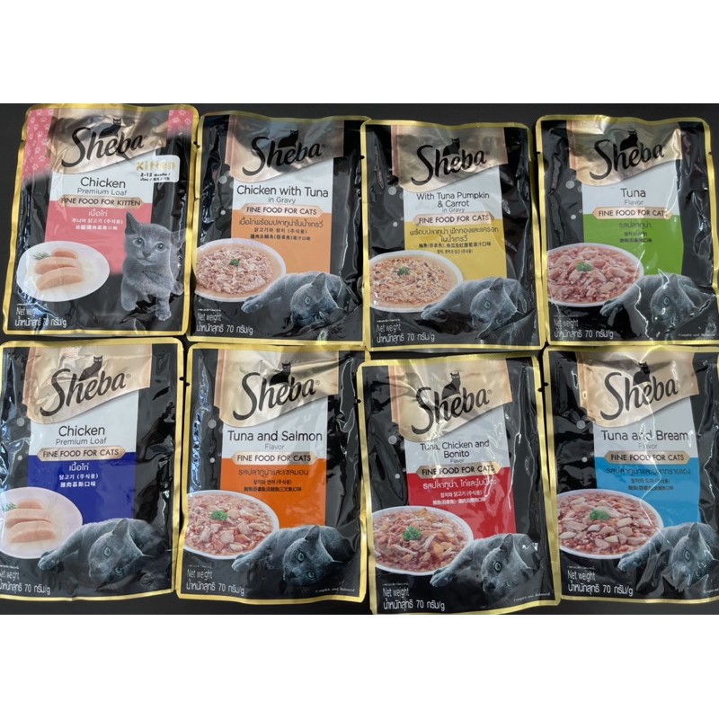 Sheba Cat Wet Food 70g Makanan Kucing Shopee Malaysia
