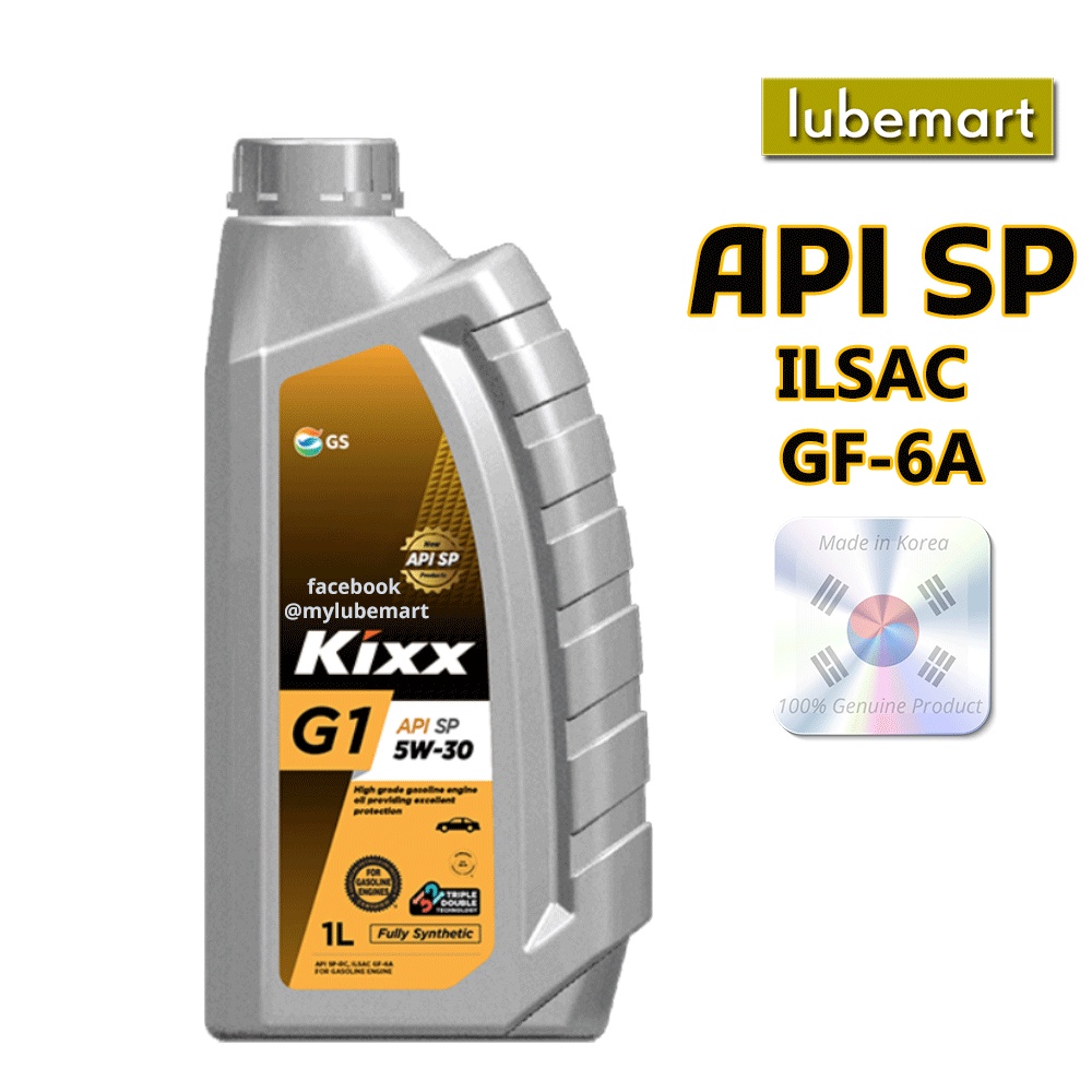 KIXX 5W30 Fully Synthetic Engine Oil KIXX G1 5W30 API SP Fully