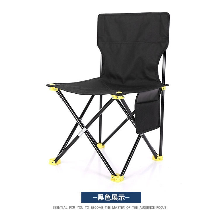 Portable Folding Chair Barbecue Camping Superlight Studio Cooling Stool