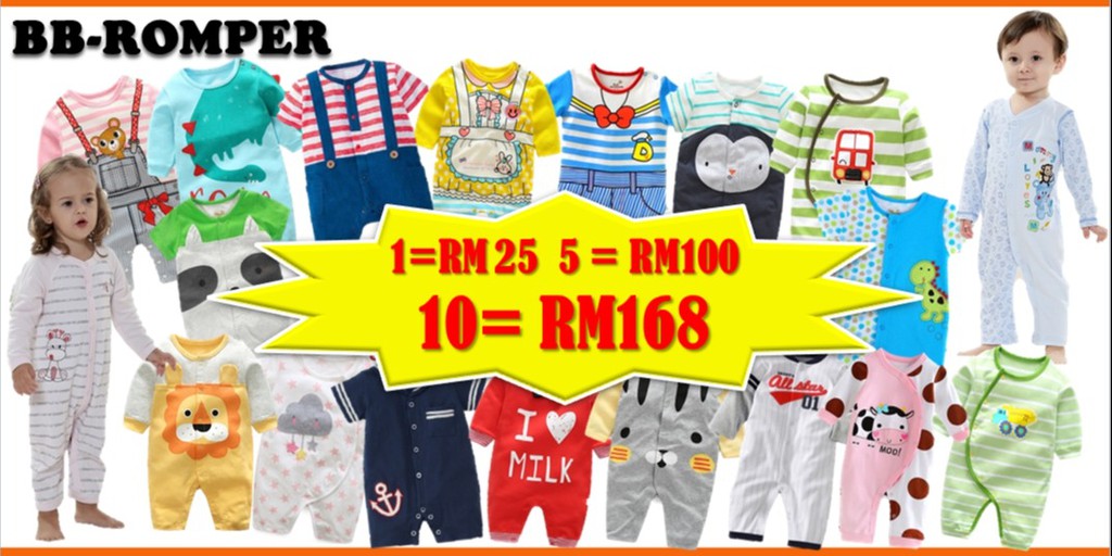QQ BABY SHOP SDN BHD, Online Shop Shopee Malaysia