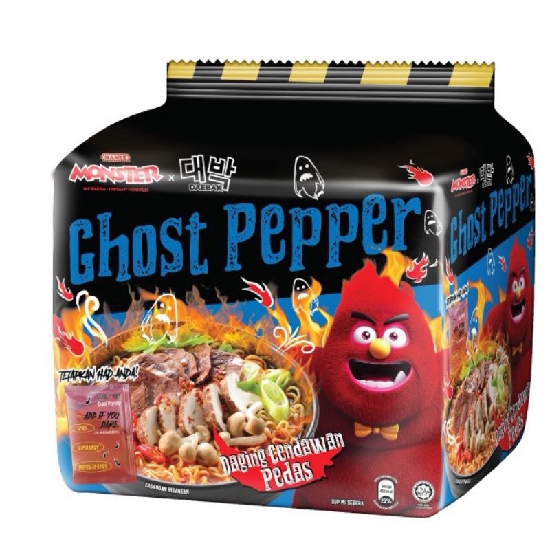 Mamee Ghost Pepper Instant Noodles Beef Mushroom 4 x 103g Shopee Malaysia