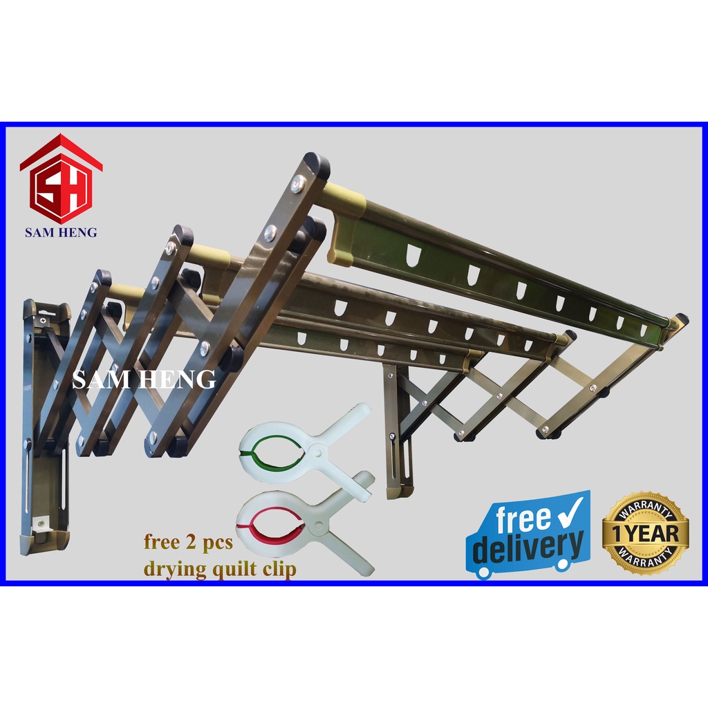 3 or 4 Bar Wall Mounted Aluminium Retractable Clothes Hanger matt black