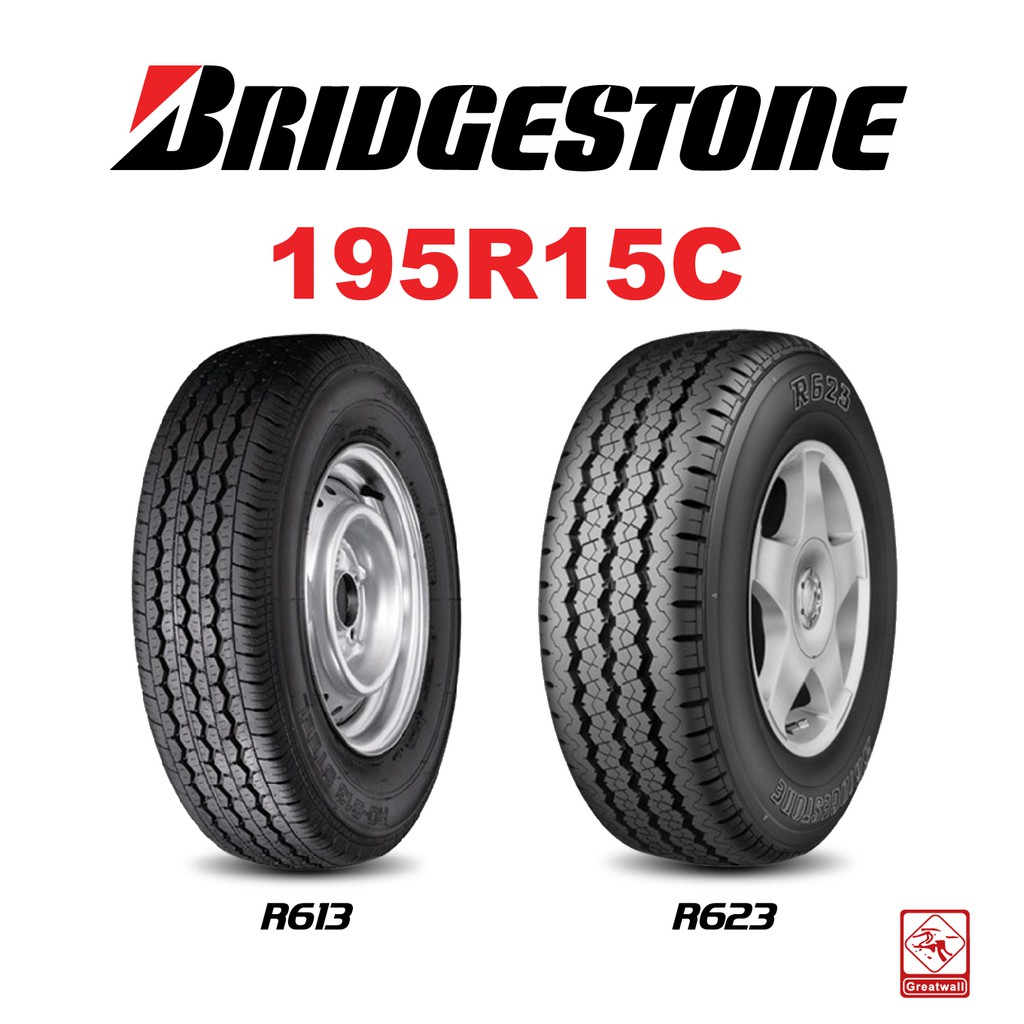 195R15C Bridgestone R613 & Bridgestone R623 Shopee Malaysia