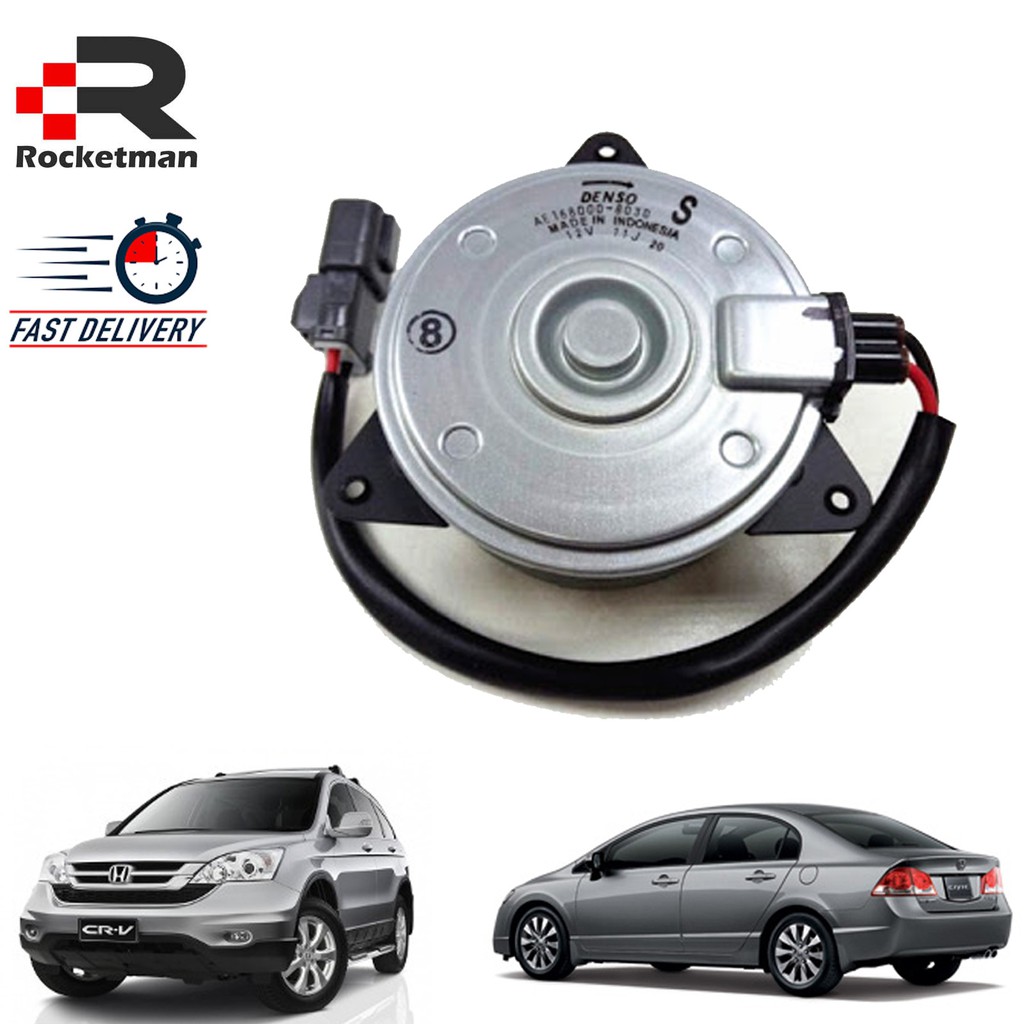 DENSO RADIATOR FAN MOTOR HONDA CIVIC 2.0 SNA FD 20062011 CRV SWA 2007