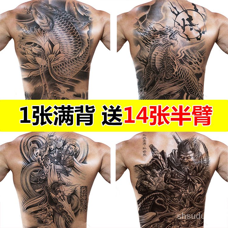 🔥Super Good🔥 Tattoos Full Back Tattoo Stickers Waterproof And Durable Male And Female Guan Gong Carp Zhao Yun Geisha Kir | Shopee Malaysia 750_x_750_jpg
