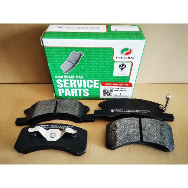 Perodua VIVA Brake pad front Perodua) Shopee Malaysia