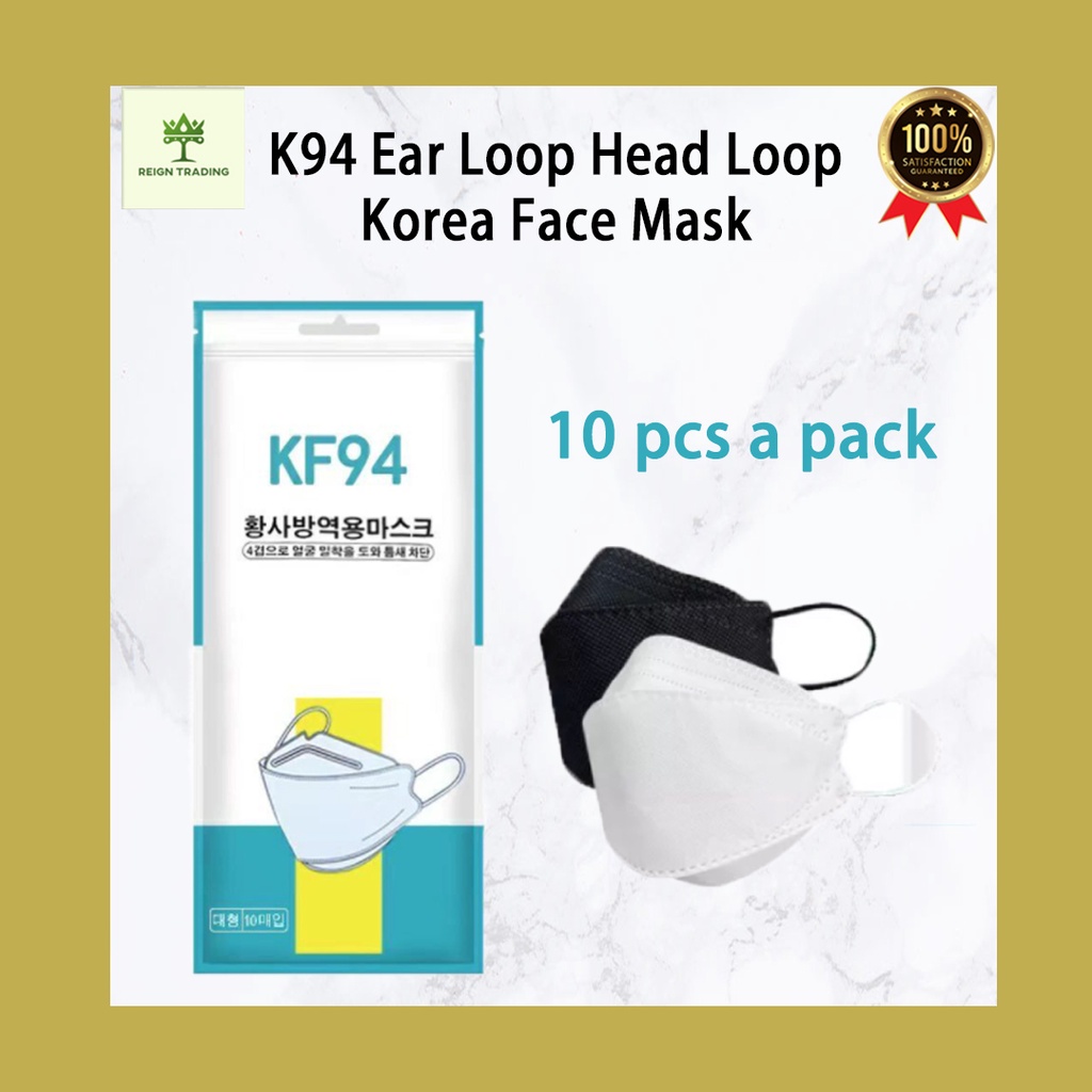 K94 ORIGINAL MASK 4 LAYER KOREAN STYLE 1 PACK 10 PCS Shopee Malaysia
