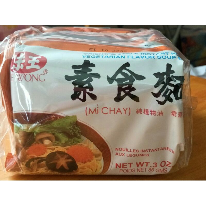 New stock (exp. 13/5/2023) Ve Wong oriental style instant noodles