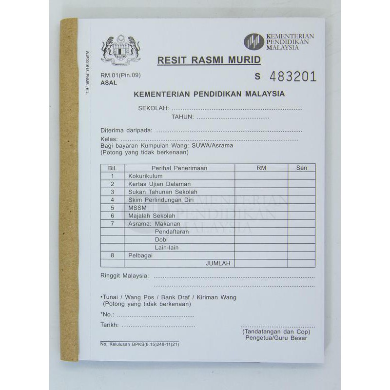 Resit Murid Sekolah(Rm.01) (H)