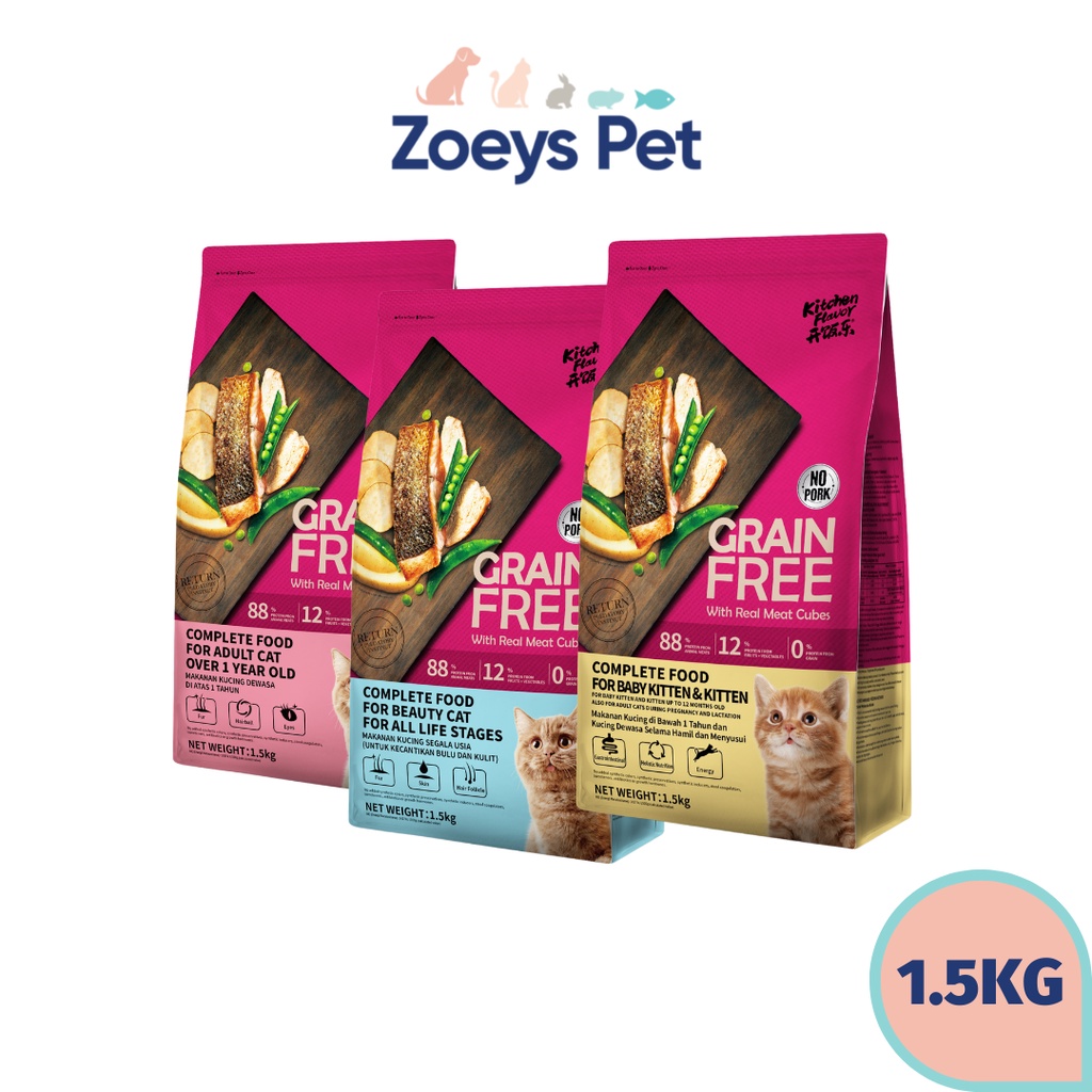 Kitchen Flavor Cat Grain Free 1.5kg Complete Food Dry Cat Food (Kitten