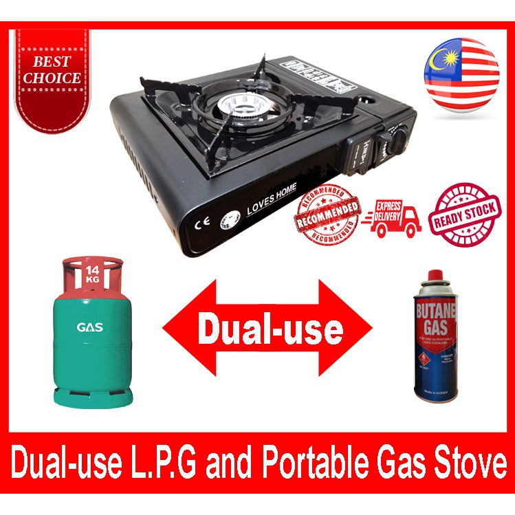 Gas Stove (Dualuse L.P.G) Portable Gas Stove Shopee Malaysia