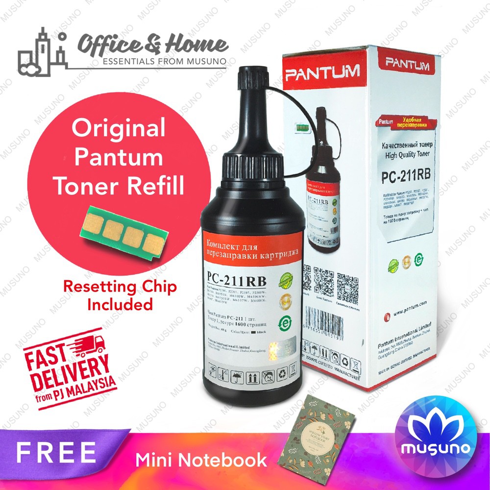 Pantum Original PC211RB Toner Refill 1 Single Bottle with Resetting