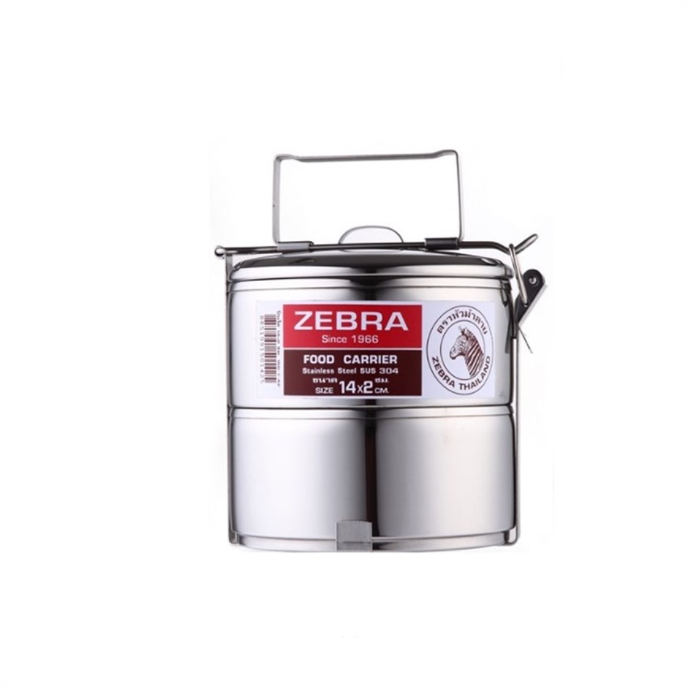 Zebra Food Carrier (14cm X 2) Shopee Malaysia