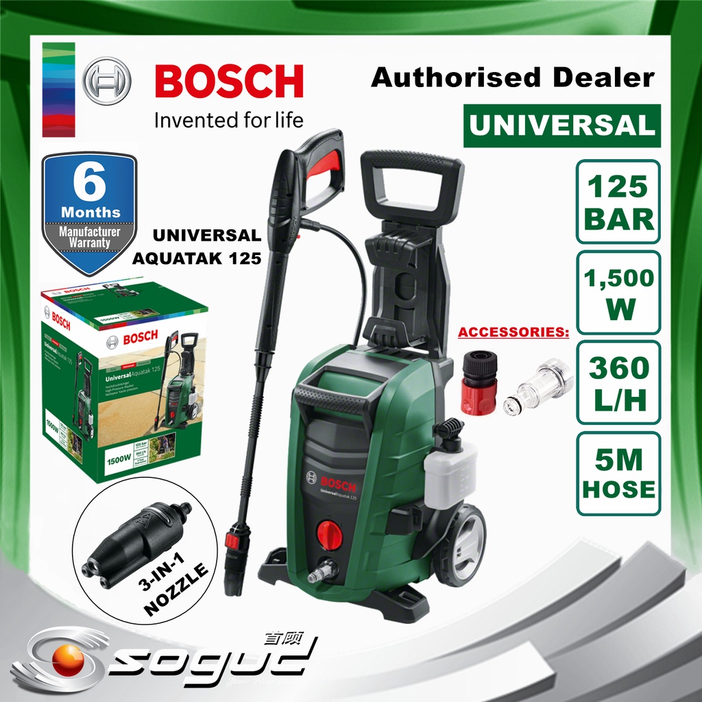 BOSCH UNIVERSAL AQUATAK 125 HIGH PRESSURE CLEANER WASHER WATER JET GUN