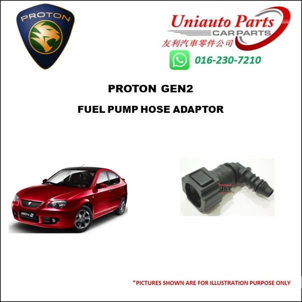 PROTON GEN2 FUEL PUMP HOSE ADAPTOR Shopee Malaysia