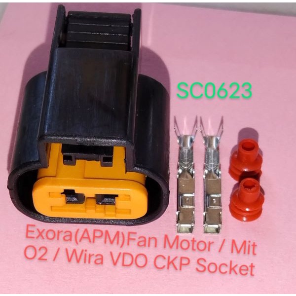 Exora Fan Motor (APM) / Wira VDO Crank Sensor (CKP) / Mit Oxygen Sensor