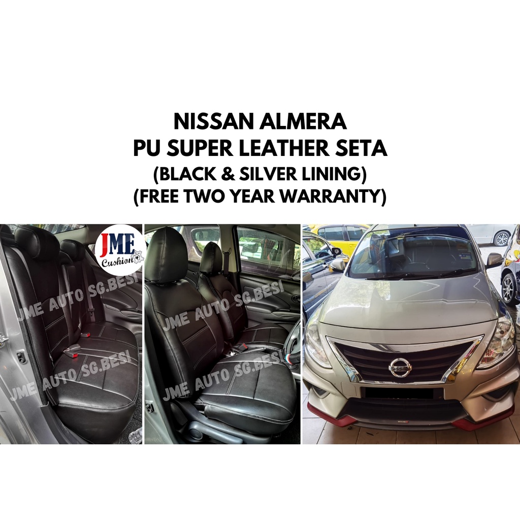 [JME CUSHION] NISSAN ALMERA (2012 2019) LEATHER SEAT COVER Shopee