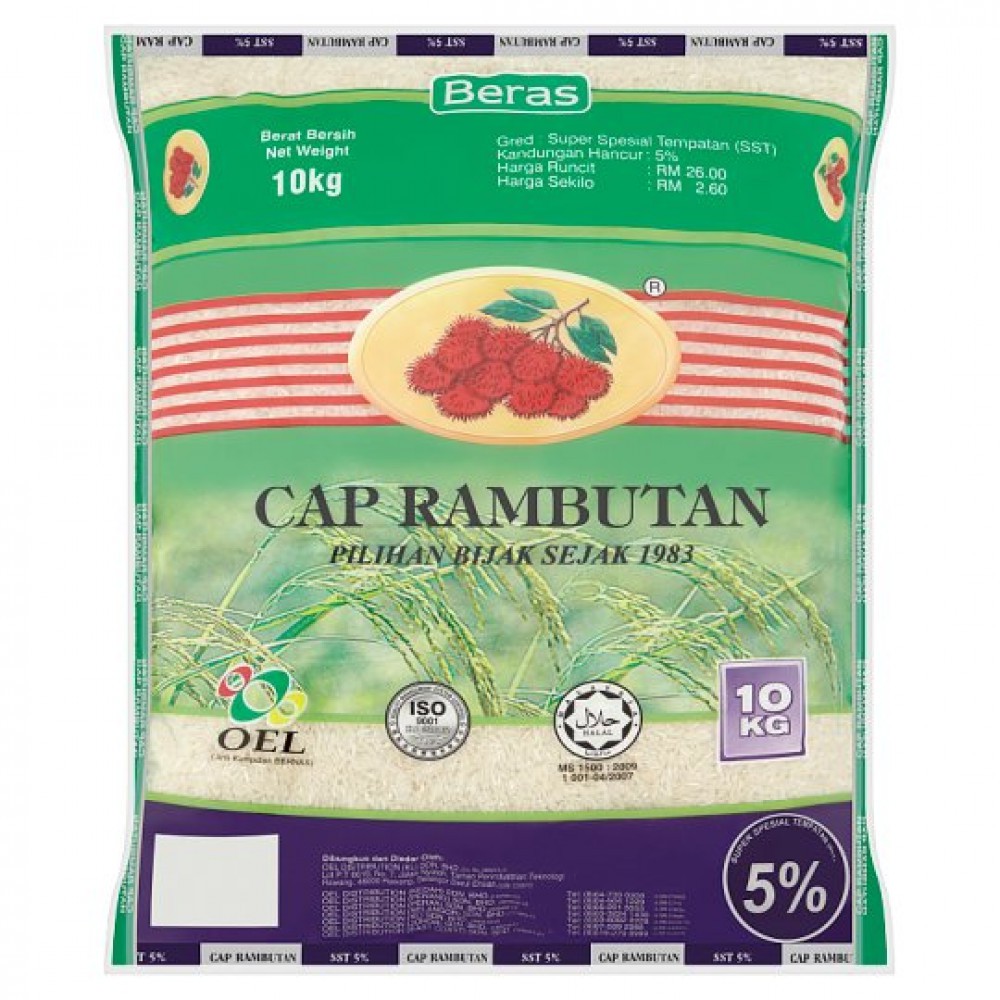 cap rambutan rice malaysia