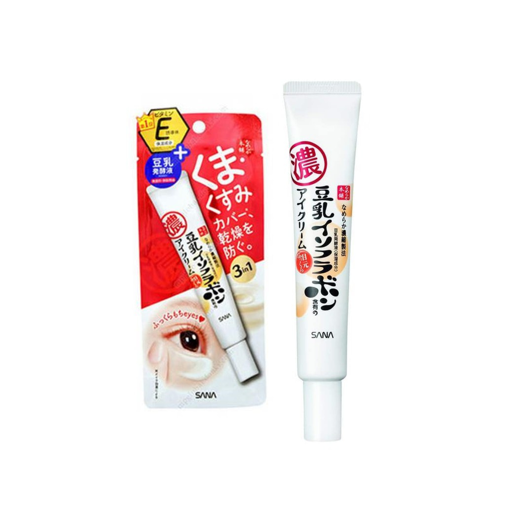 Sana Nameraka Eye puffiness Cream Red (20g) Shopee Malaysia