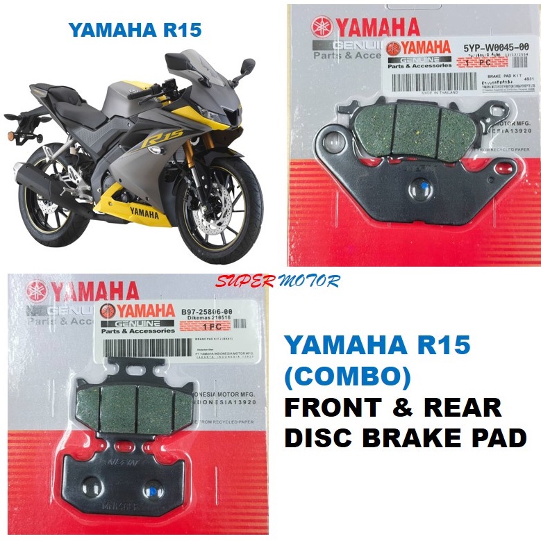 YAMAHA R15 DISC BRAKE PAD FRONT & REAR / YAMAHA R15 DISK BREK PAD DEPAN