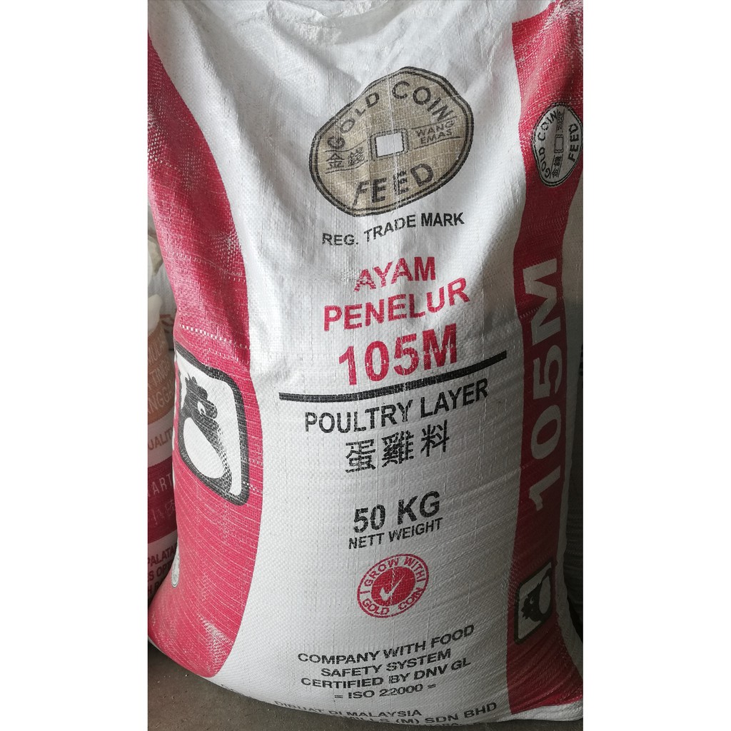 [50 KG] 105M Gold Coin Dedak Ayam Penelur / Chicken feed