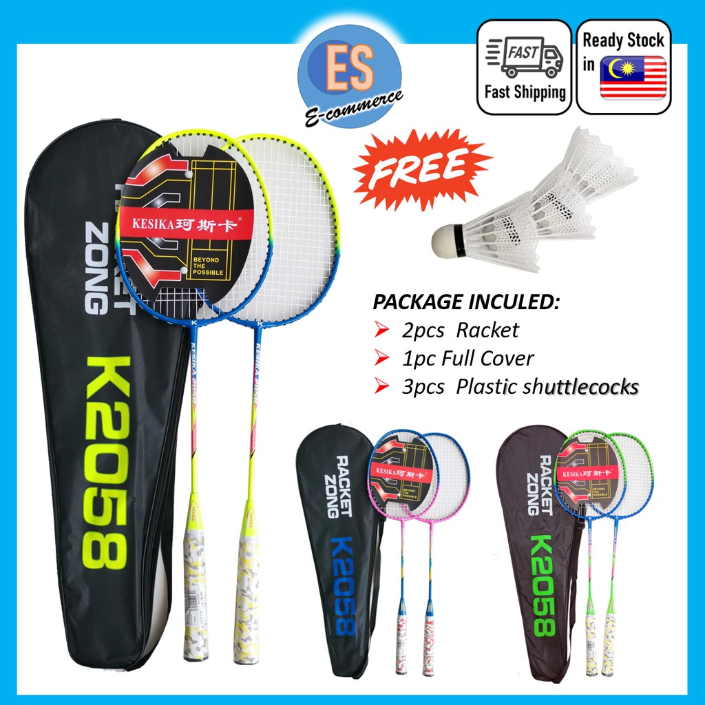 🌟🆂🅰🅻🅴🌟KESIKA K2058 BADMINTON RACKET (2pcs Racket with 1 full cover