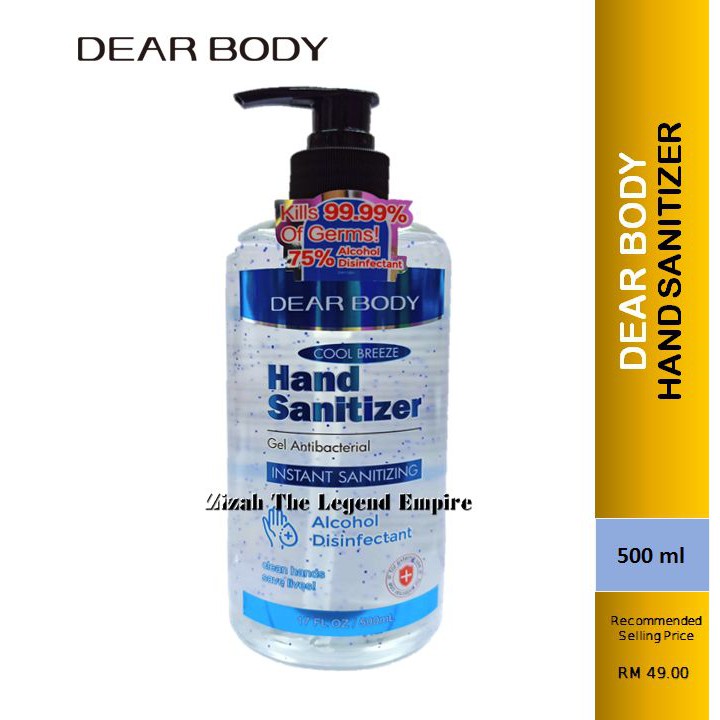 DEAR BODY Hand Sanitizer Gel Antibacterial 500ml Shopee Malaysia