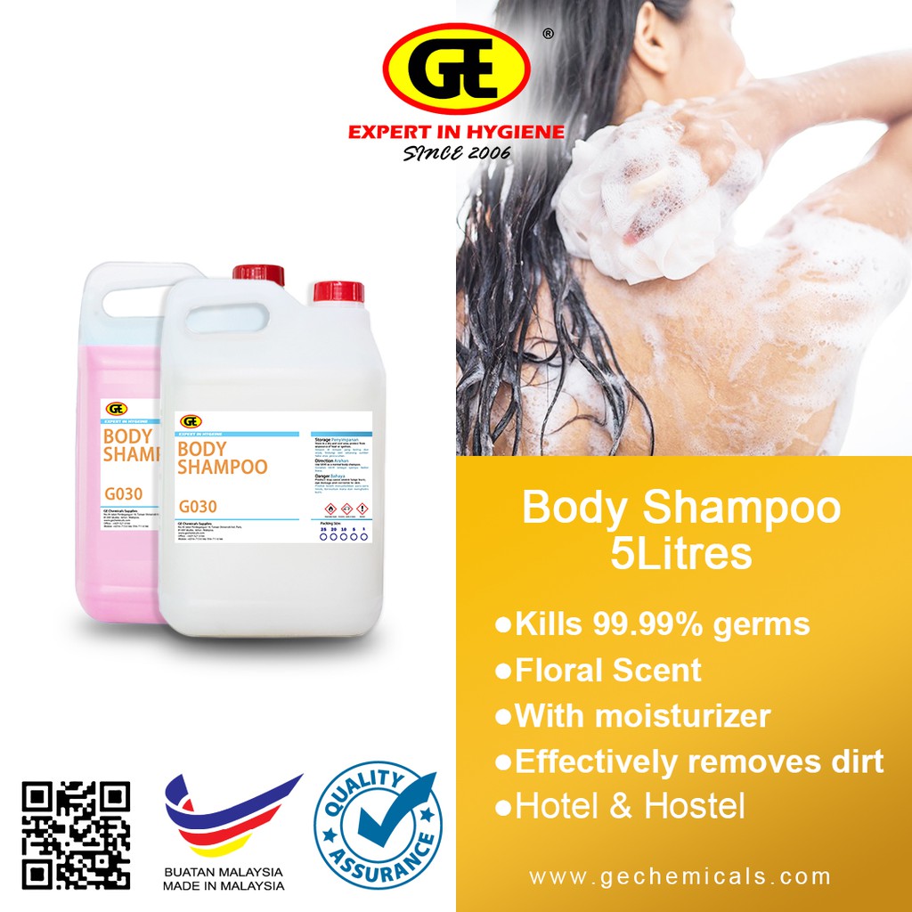 Hair & Body Shampoo Shampoo 2 in 1/ Hair & Body Wash / Antibacterial