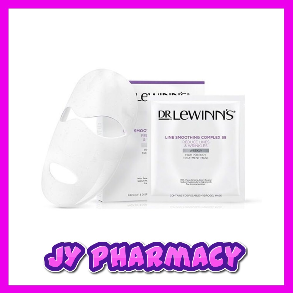 Dr Lewinn's Line Smoothing Complex High Potency Treatment Mask (3ply) (Made in Australia