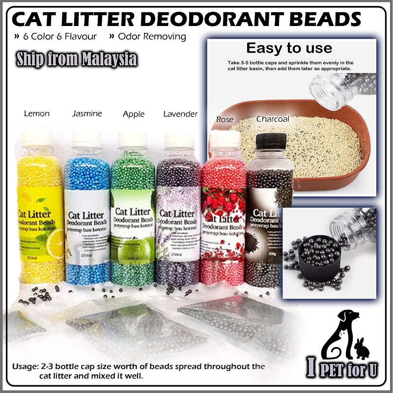 Pet Cat Litter Deodorant Activated Carbon Deodorant Bead Charcoal