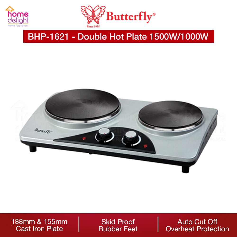 Butterfly Double Hot Plate 1500W & 1000W [ BHP1621 \ BHP1621