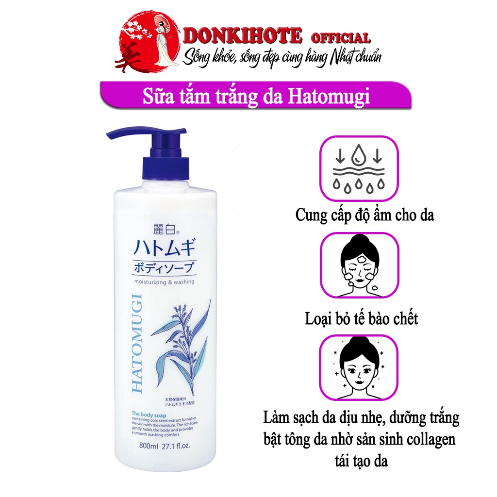 Willow shower gel, Japanese hatomugi Moisturizing Washing shower gel