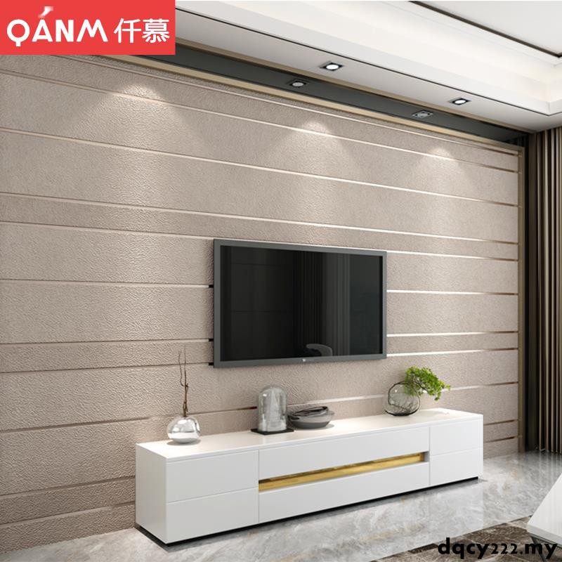 Minimalist Living Room Tv Baci Living Room