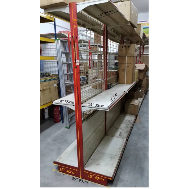 Second Hand 2nd Hand Island Gondola Rack Wall Back panel/ Netting For