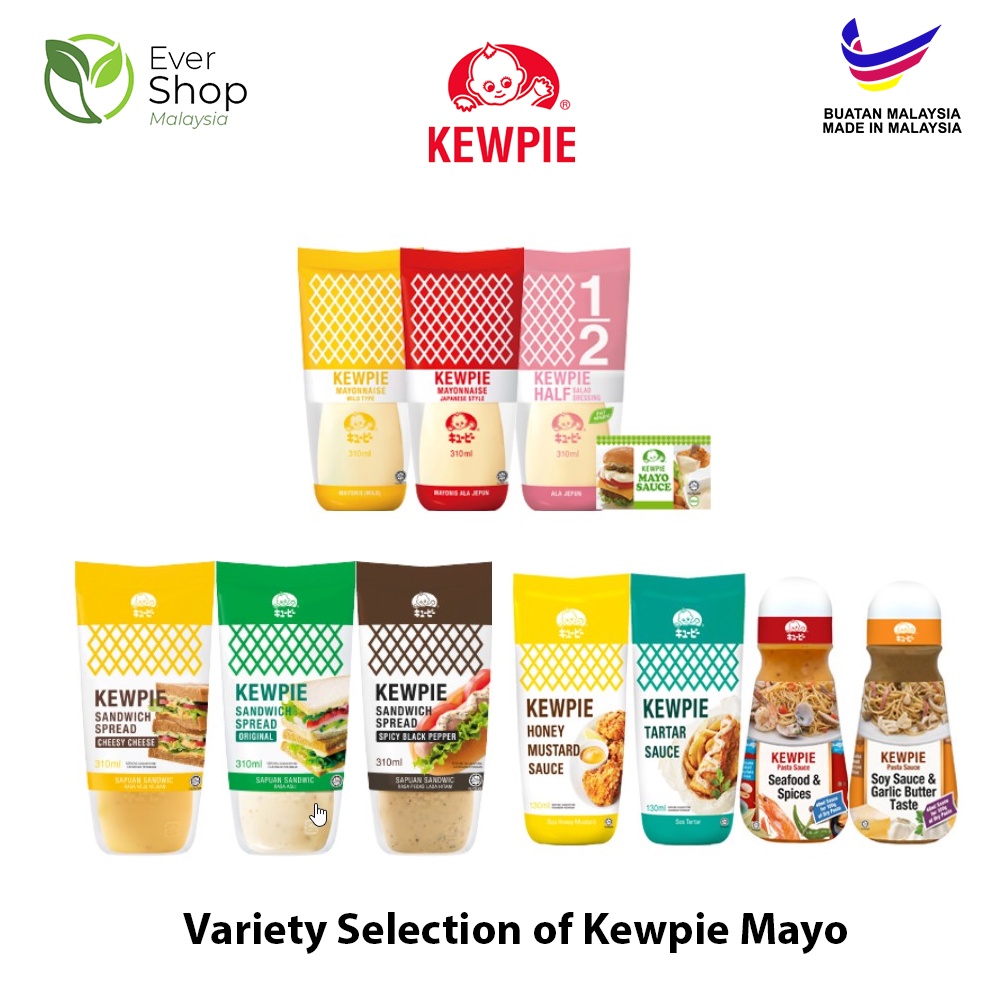 [New Variety] Kewpie Mayo & Sauces Halal Mayo Sauce, Guaranteed