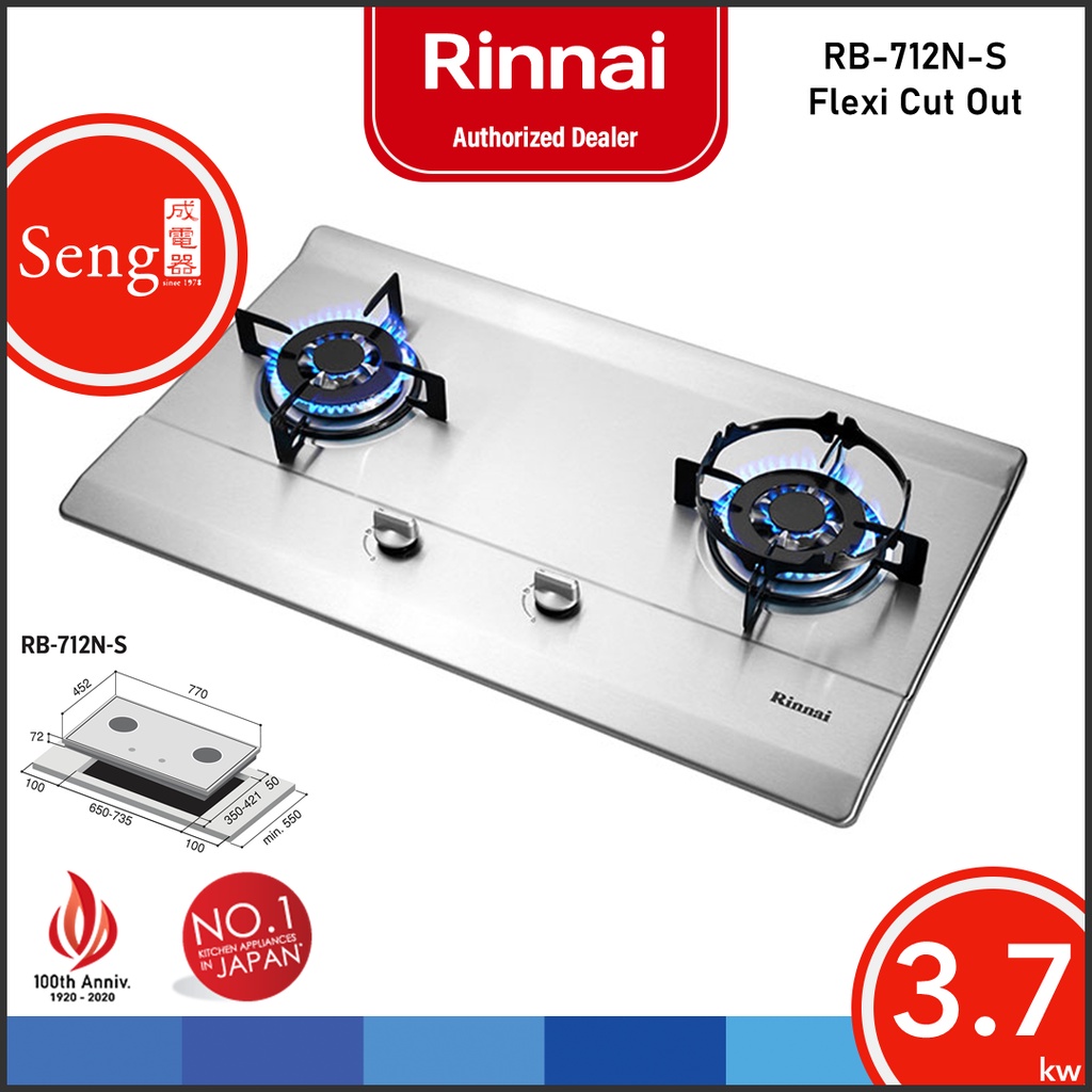 Rinnai Gas Cooker RB712NS Builtin Gas Hob (Flexible Cutout Size