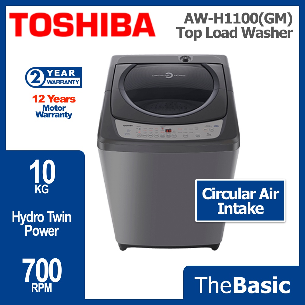 TOSHIBA 10kg Circular Air Intake Washing Machine (AWH1100GM , AWH1100