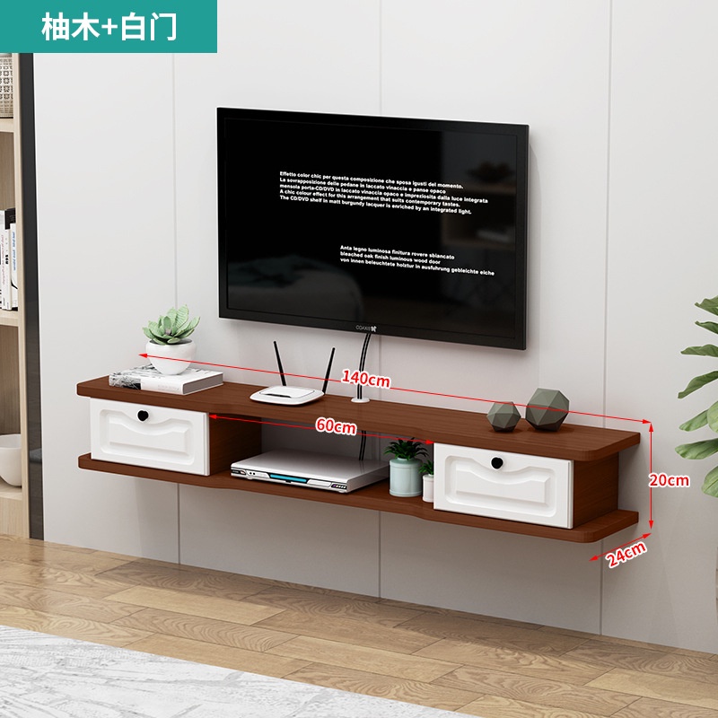 WallMounted TV Modern Simple Wall Hanging Bedroom Nordic