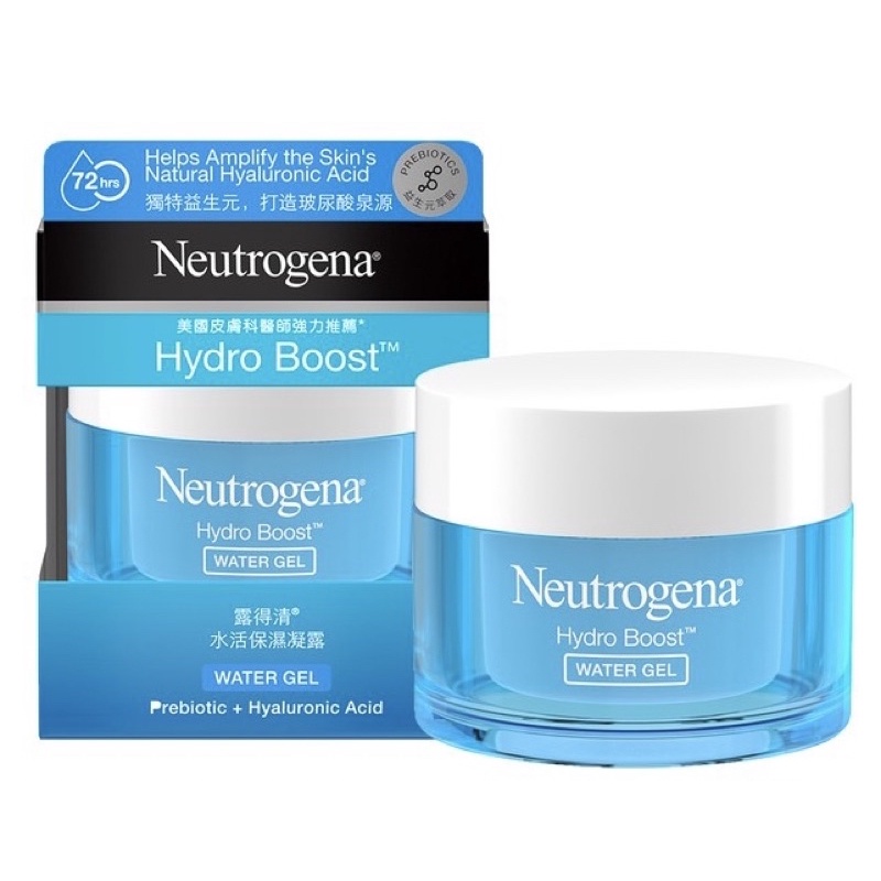 Neutrogena Hydro Boost Hyaluronic Acid Water Gel 50g Shopee Malaysia